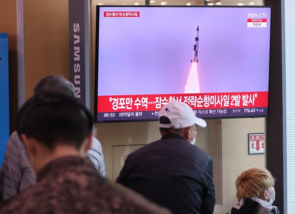 북한,순항미사일 동해로 다수 발사