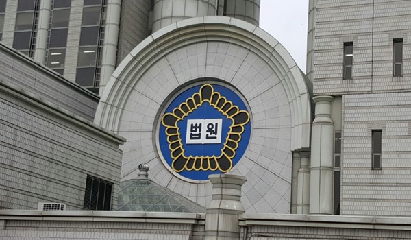 이재명 측근 김용, ‘대장동 불법 대선 경선 자금’ 징역 5년 법정구속