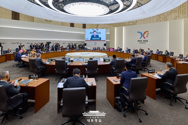 2025 ¾Æ½Ã¾ÆÅÂÆò¾ç°æÁ¦Çù·Âü(APEC) Á¤»óȸÀÇ °³¸·
