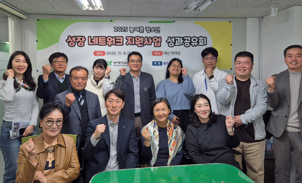 ûҳ, 2025  Ʈũ  ȸ 