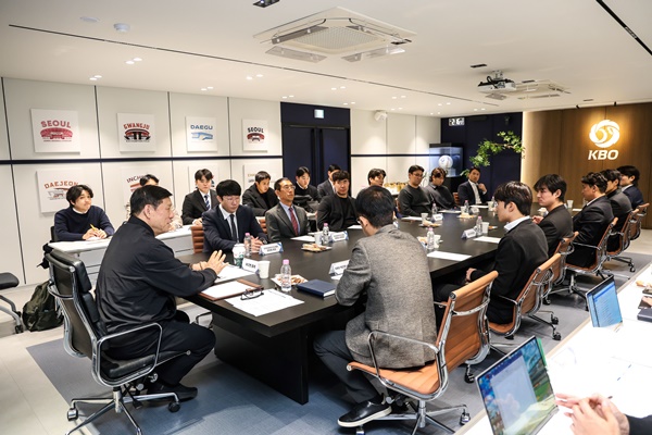 KBO, ѱξ߱ȸ ǥ ܰ ȸ 