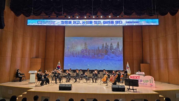 ⵵û,   а  հ ̷ ١