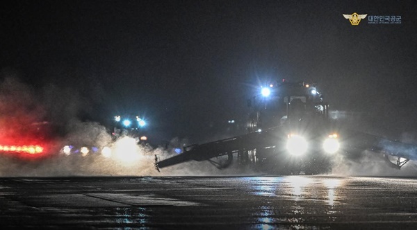 °ø±º ÀüÅõºñÇà´Ü Á¦¼³ÀÛÀü