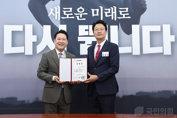 ±¹¹ÎÀÇÈû, '°Á¦ ÃßÇà ÇǼÒ' ¼Õ¹ü±Ô ´ëº¯ÀÎ »çÀÇ Áï°¢ ¼ö¸®