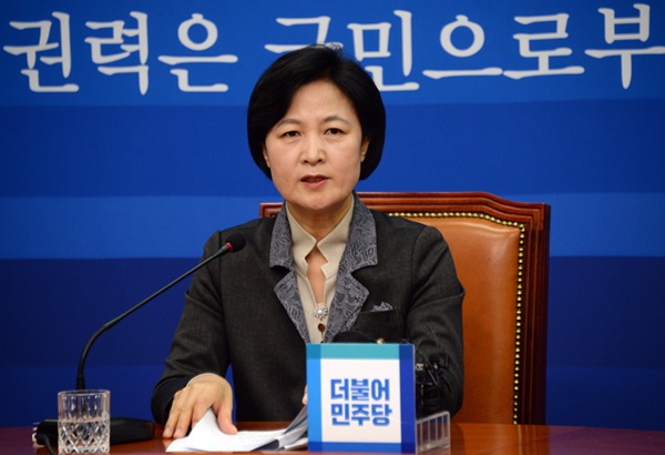 Ã߹̾Ö, °æ±âÁö»ç Ã⸶ À§ÇØ ¹ý»çÀ§¿øÀå »çÀÇ Ç¥¸í