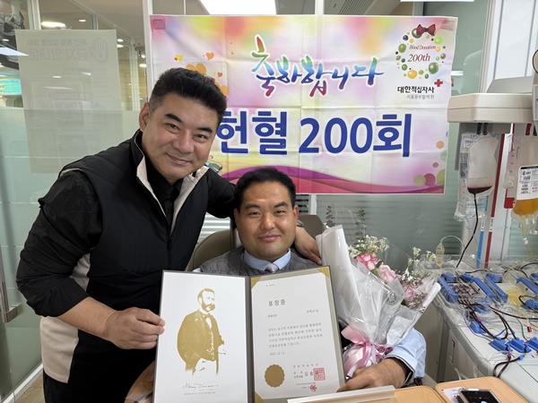 Çѱ¹³ëµ¿ÀÌ»çȸ, ¡®ÇåÇ÷ ¸±·¹ÀÌ¡¯Àü°³