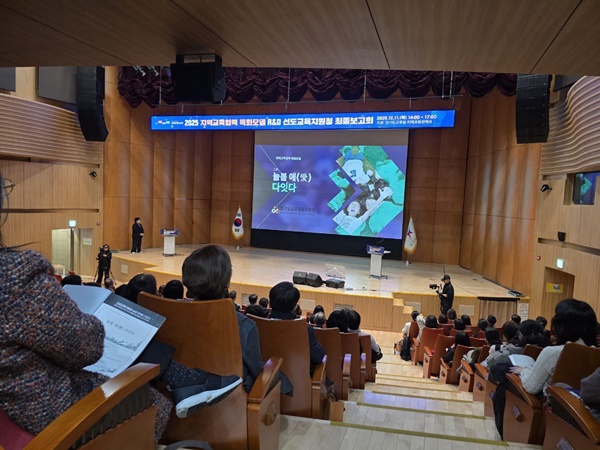 ⵵û,   ̷  ,   Ưȭ Ȯ ȭ