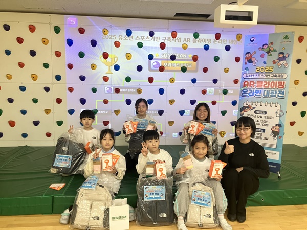 ´ëÇÑ»ê¾Ç¿¬¸Í, ARŬ¶óÀÌ¹Ö ¿Â¶óÀÎ ´ëÇ×Àü ¼ºÈ²¸®¿¡ ¸¶¹«¸®