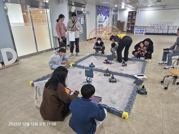 2025 ÀΰøÁö´É¡¤·Îº¿ ³îÀÌÅÍ Ã¼Çè ´ëÃàÁ¦¡¯