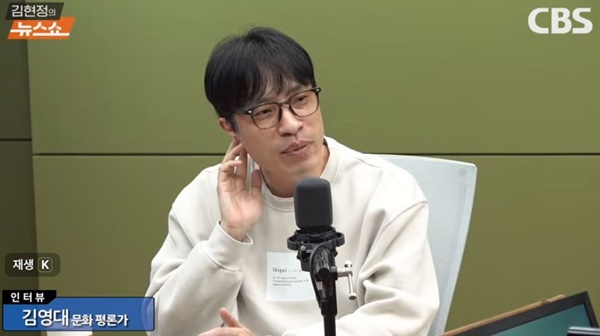 1���� PC��� ���� ��а� �迵�� ����, K�� ���迡 �˸� ������