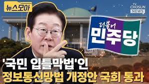 ����� �������� ��û�� ���ִ� �Թ�����