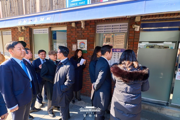 ����� �����, ��û�� ��¦ ������ ����