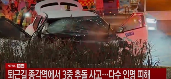 ���� �������� �ߵ���� 40�� ���� ��� �λ� 9��