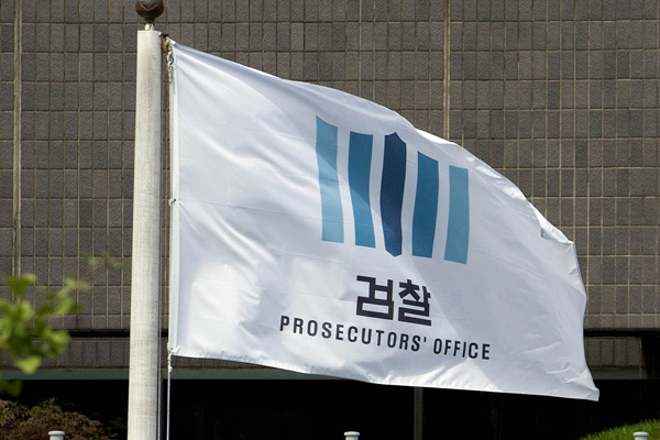 ����, ��Ȩ�÷��� ���¡� �躴�� MBK ȸ�� ��  �ӿ��� û��