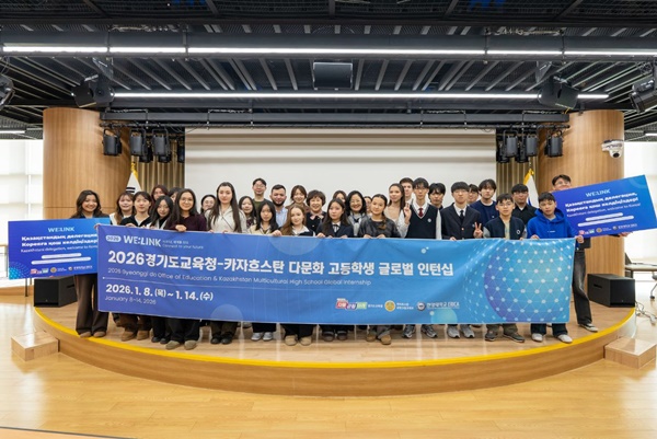 ��� �ٹ�ȭ �����л�, �۷ι� ���Ͻ�����  ����� ������ �̷��� �����ϴ�