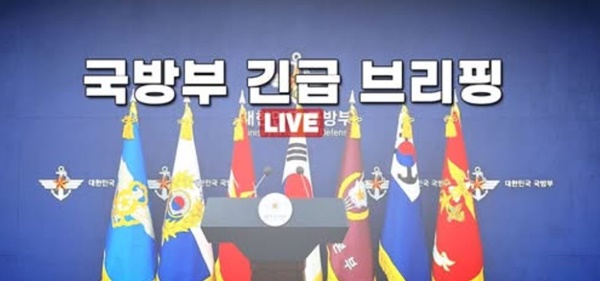 ±¹¹æºÎ, ¹«Àα⠰ü·Ã ºÏ ÃÑÂü¸ðºÎ ¼º¸í ºÎÀÎ