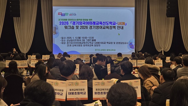 ��⵵����û, �̷��� �����ǻ���� �򰡷� ��ȯ