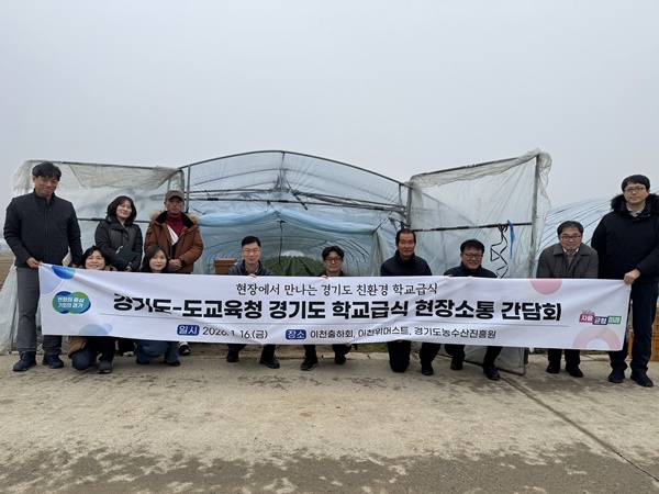 ģȯ�� �б� �޽� ����� ���� ���� �湮