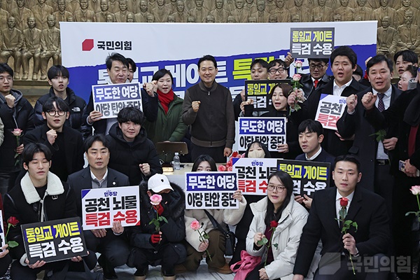 �嵿�� ��ǥ ��õ���������ϱ� Ư�˹� �����˱� �ܽ� 3����