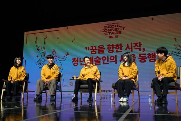 '2026 ����Ŀ��Ʈ��������'