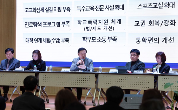 ��⵵����û, �кθ����� �λ簡 �����ϴ�  ��2026 ���� ���� ����ȸ�� ���� ����