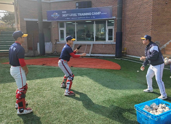 KBO, 2026 KBO Next-Level Training Camp °³ÃÖ