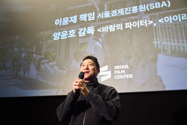 ������ �������, ���￵ȭ���Ϳ��� ��ȭ ����