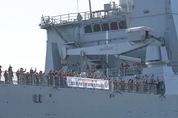 �ر����غ���, ��2026�� �ں����(Cobra Gold)�� ����