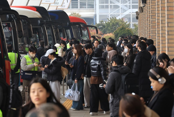 ¼³ ¿¬ÈÞ ½ÃÀÛ, ºÕºñ´Â °í¼Ó¹ö½ºÅ͹̳Î