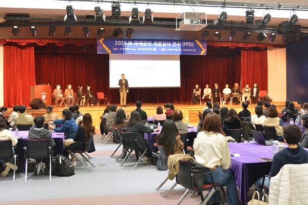 ��⵵����û, 2026�� ��IB ������  ���� Ȯ�� ����ȭ ����