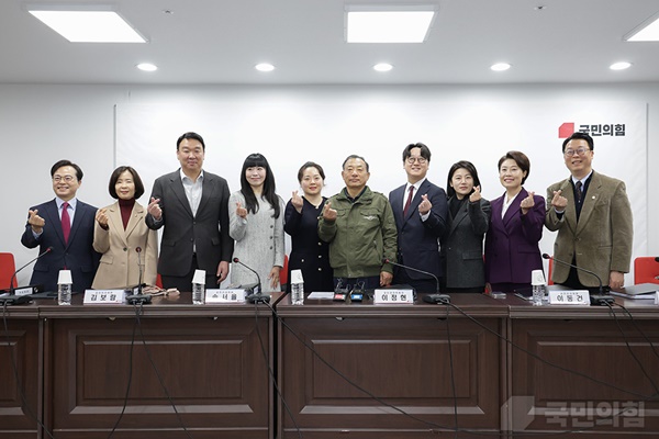 Ȳ¼ö¸² ±¹¹ÎÀÇÈû °ø°üÀ§¿ø ÀÚÁø »çÀÇ