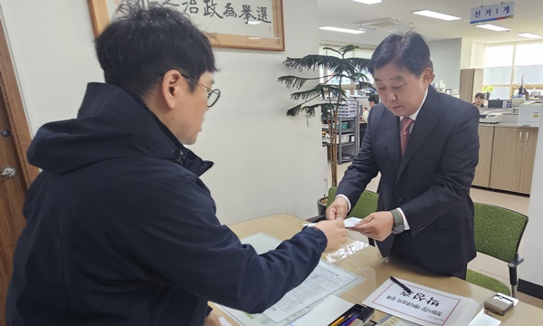 â��Ư�ʽ��� ����, �ڼ�ȣ ��19�� ��ȸ�ǿ� �������� �����ĺ��� ���ǥ