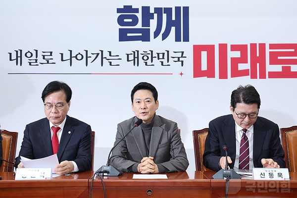 ��������, 8�� ���������� �Ӹ�