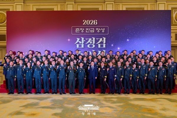 26�� ���� ���� �强 ������ ������