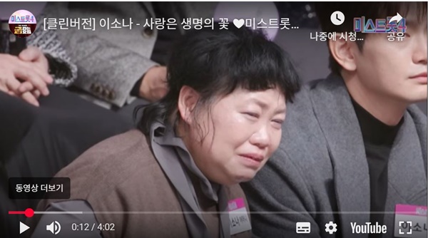 ���̽�Ʈ��4�� ��(��) �̼ҳ� ������ �Ƿ��� ��� ������