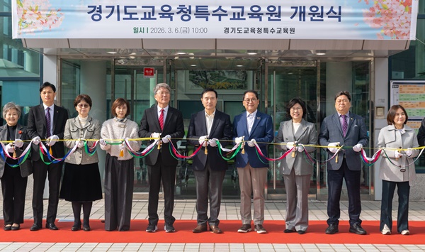 ��⵵����û,  ���� ���� �ൿ���� Ưȭ�� Ư�������� ����