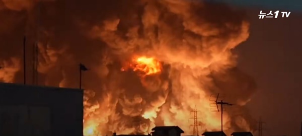 �̱����̽���, �̶� ���� ������� ���ȭ �ü� ����