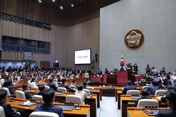 �������� �ǿ���ȸ, '�����' ��� �������� ���ǹ� ä��