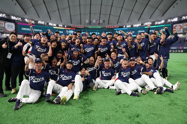 ȣ�� ���� 8�� ������ �ѱ�