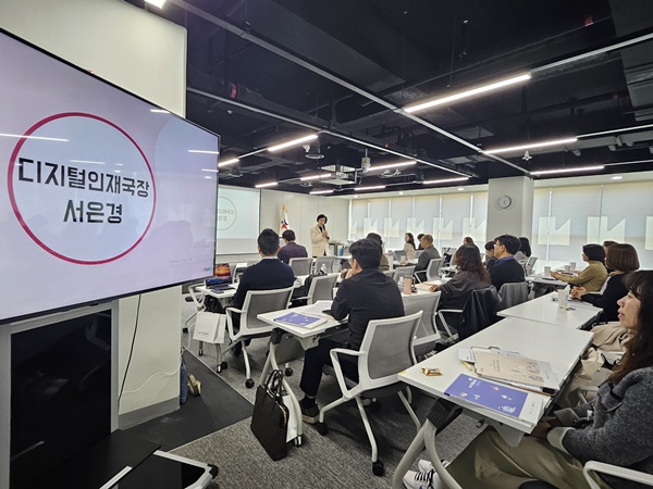 ��⵵����û, �ΰ�����(AI)�������� ���� ����ü�� ��� ���� ���� ����