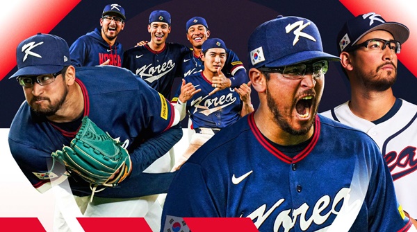 �ѱ� �߱� '��ȣȭ ����' ���̴�ī�� 0-10 7ȸ �ݵ���� ��