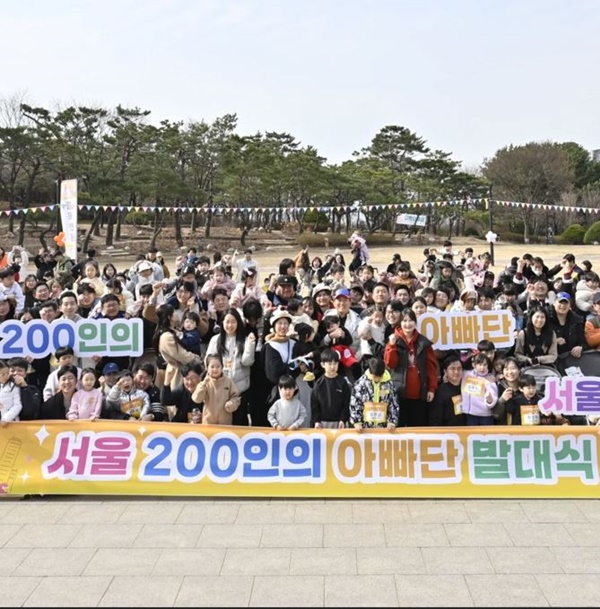 '���� 200����  �ƺ���' ���