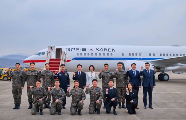 ½ÅÇü °ø±º 2È£±â