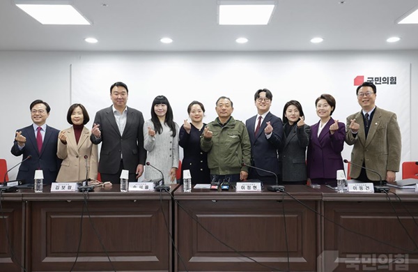 ±¹¹ÎÀÇÈû ¼¿ï½ÃÀå ¼±°Å, ¿À¼¼ÈÆ ¡¤ ¹Ú¼ö¹Î ¡¤ À±Èñ¼÷ 3ÀÚ °æ¼±