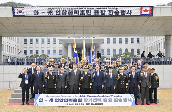 �����âȣ�� �ѱ�-ĳ���� �� �� ���������Ʒ� ����