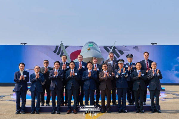 KF-21 ��� 1ȣ�� �����