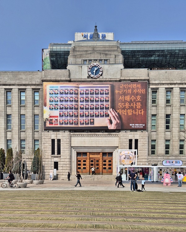 ���ؼ�ȣ�� �� ��� �߸����