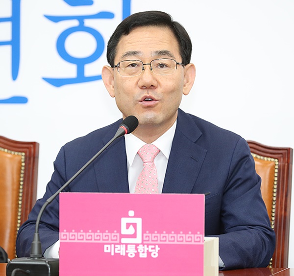 ����, ��ȣ�� '�뱸���� �ƿ��� ȿ������ ��ó��' �Ⱒ