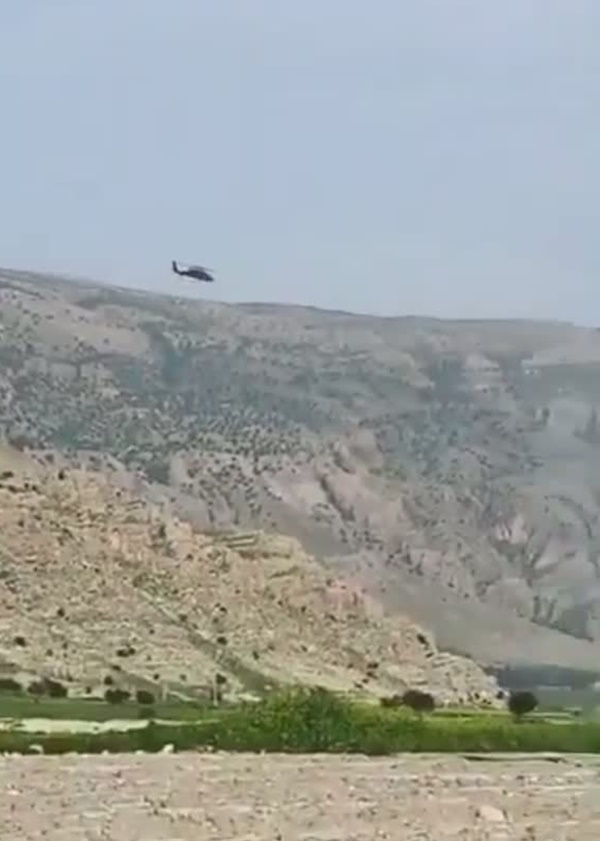 ¹Ì±º, ½ÇÁ¾ F-15 ÀüÅõ±â Á¶Á¾»ç ±¸Á¶