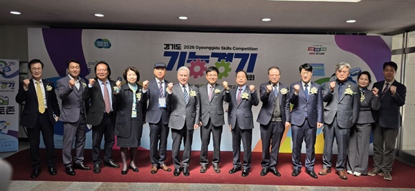 ��⵵����û,��2026 ��⵵ ��ɰ���ȸ������